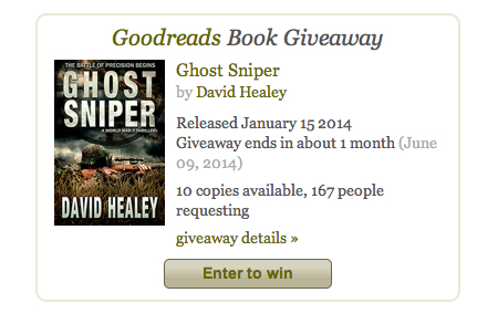 good reads GS giveaway